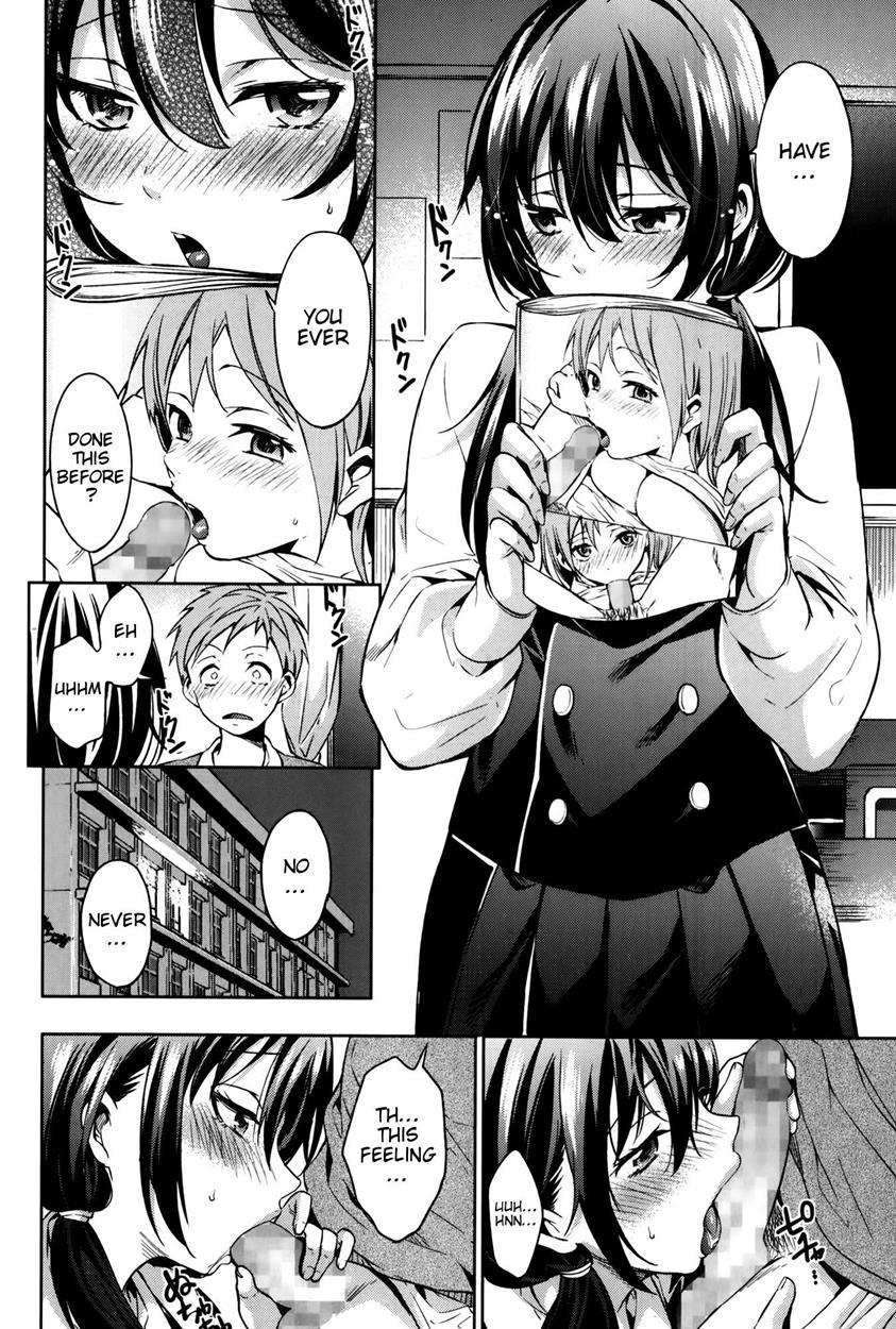 Afterschool Experience Chapter 1000 Page 4